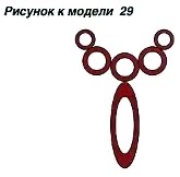 Вязание крючком украшений